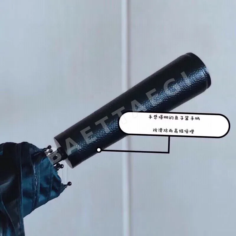 샤넬 우산 85371 Chanel Umbrella 상세 이미지 7