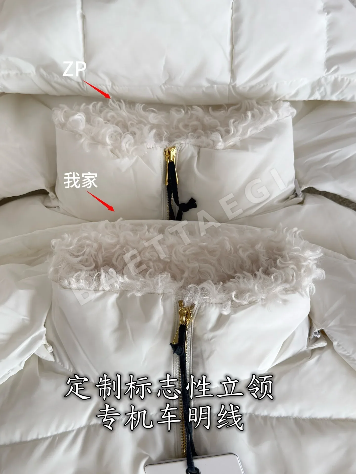 몽클레르 화이트 오리털 여성 패딩 상세 이미지 6