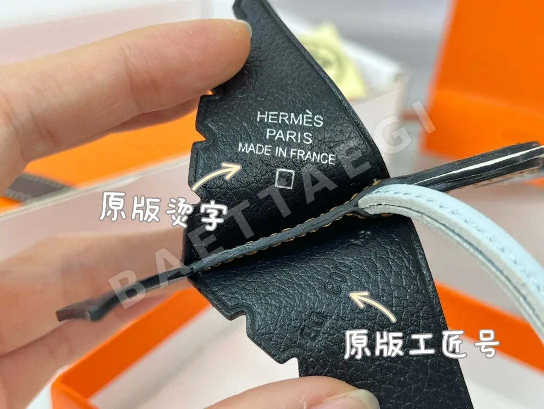 에르메스 크로커다일 버드 키링 상세 이미지 7