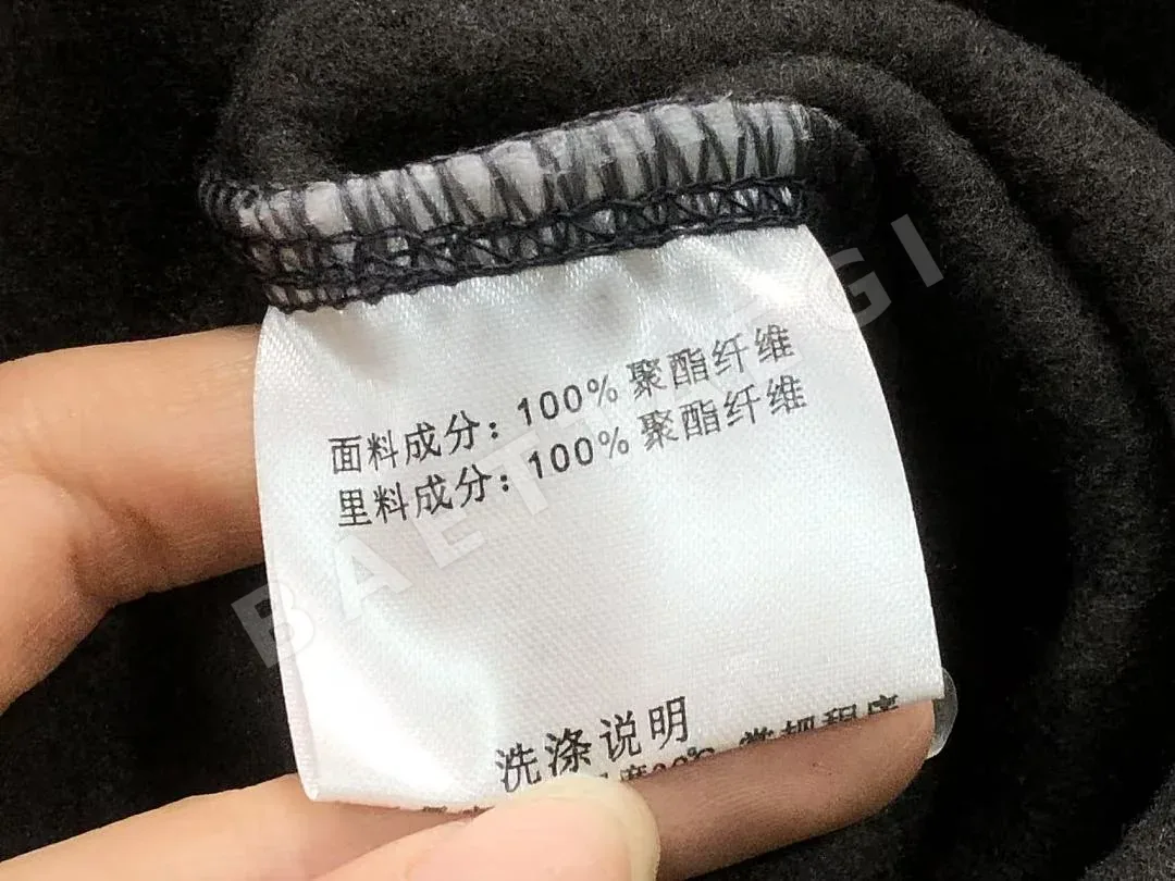 파타고니아 베스트 203778 Patagonia Vest 상세 이미지 25