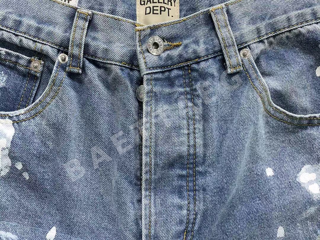 갤러리디파트먼트 바지 203267 Gallery Dept. Pants 상세 이미지 18