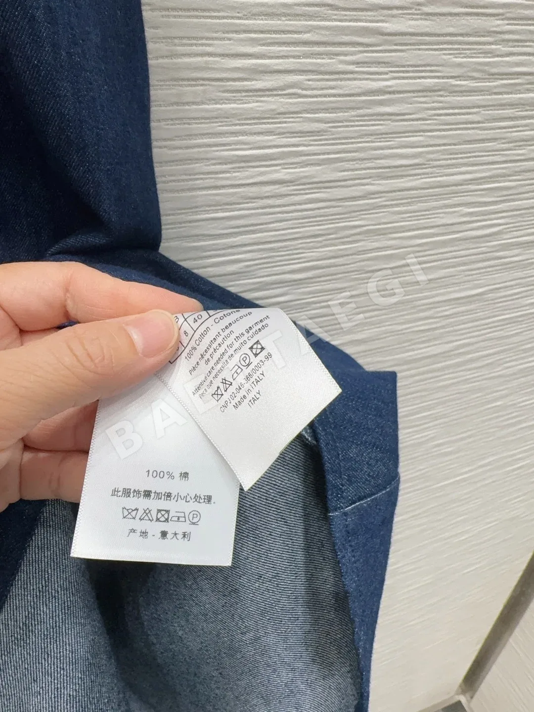 디올 여성 원피스 상세 이미지 7