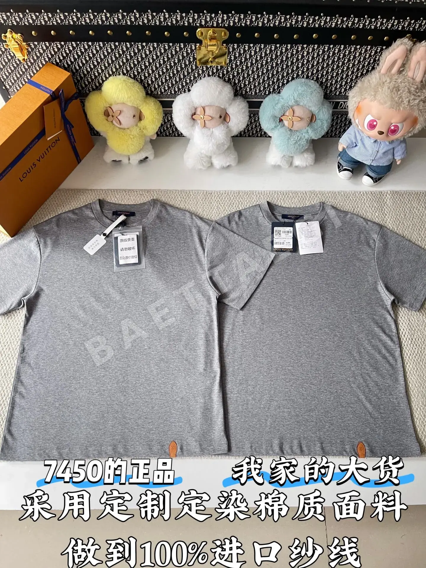 루이비통 실크 코튼 여성 반팔 티셔츠 51898