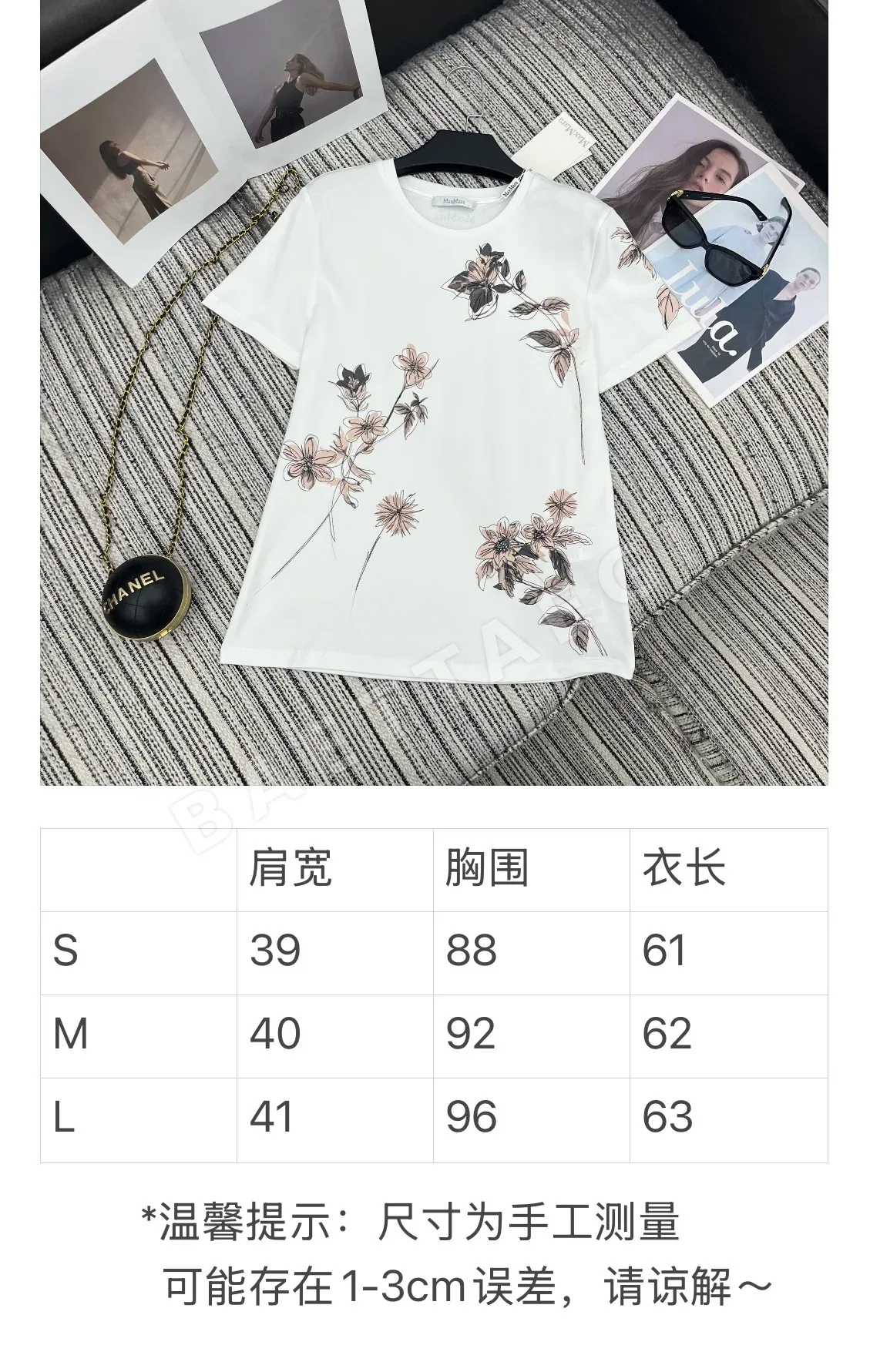 디올 플라워 자수 반팔 티셔츠 상세 이미지 2