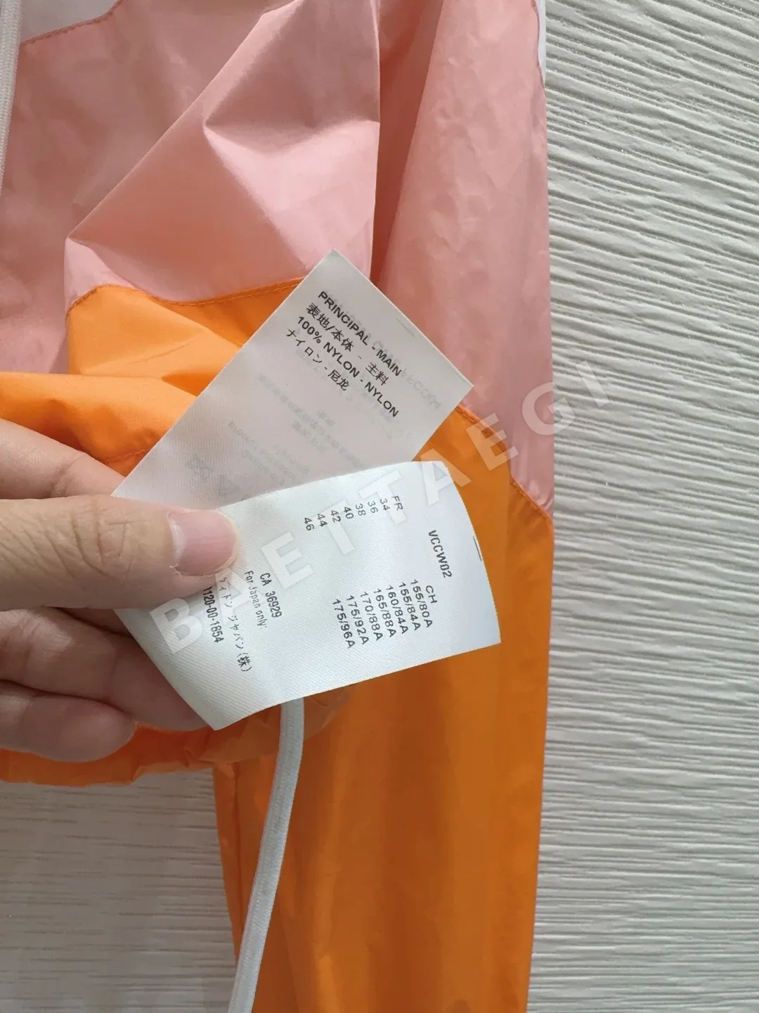 루이비통 여성 자켓 상세 이미지 7