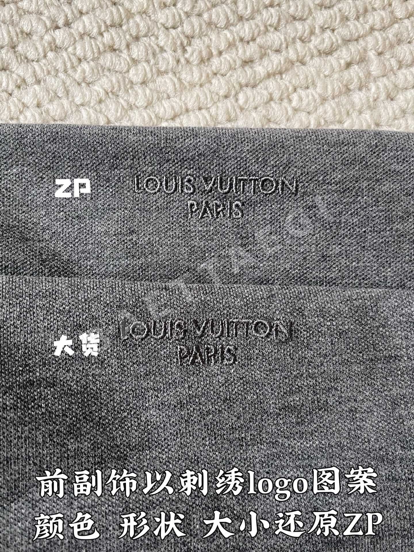루이비통 LV 자수 레터 반팔 셔츠 상세 이미지 8