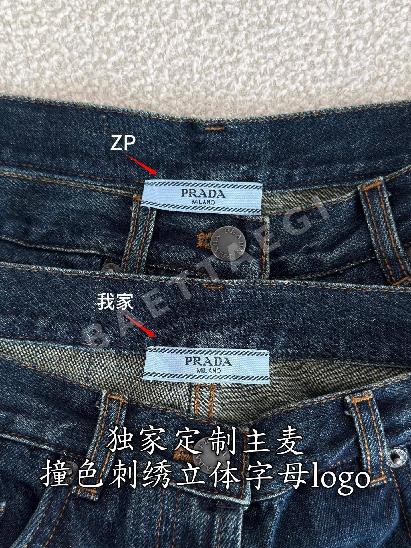 프라다 코튼 데님 여성 바지 상세 이미지 4
