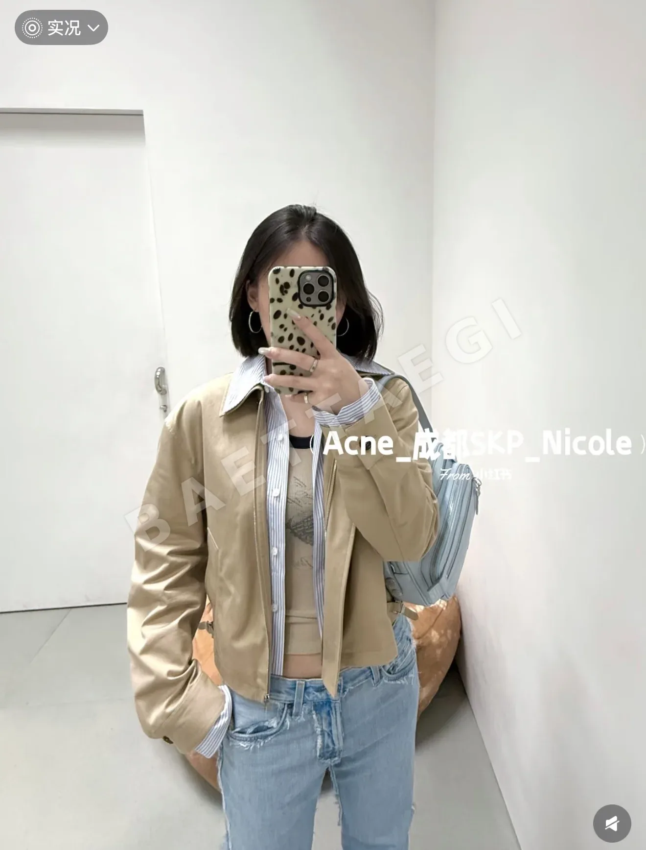 아크네스튜디오 블루 스트라이프 레이어드 여성 자켓 상세 이미지 9