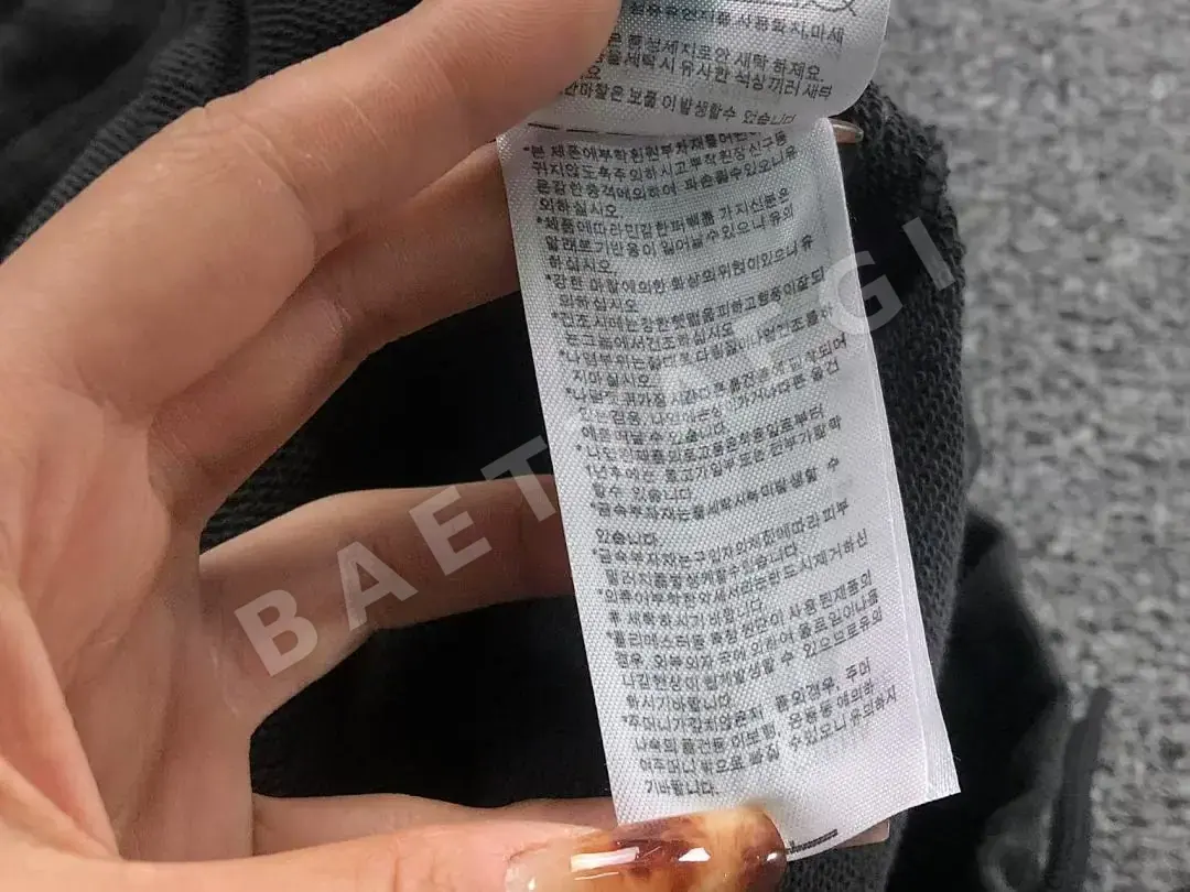 아디다스 바지 202795 Adidas Pants 상세 이미지 22