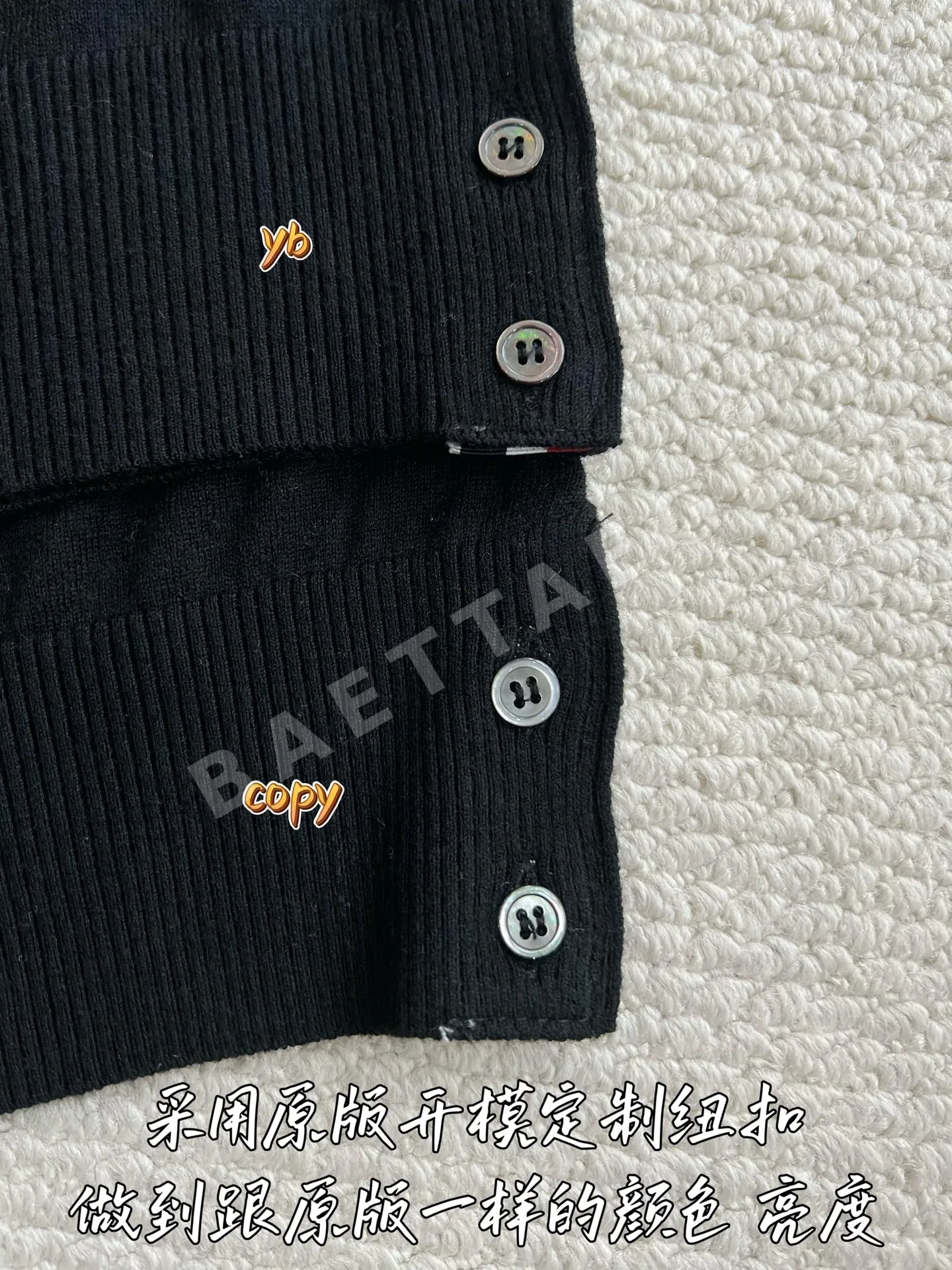 톰브라운 남성 긴팔 티셔츠 상세 이미지 9