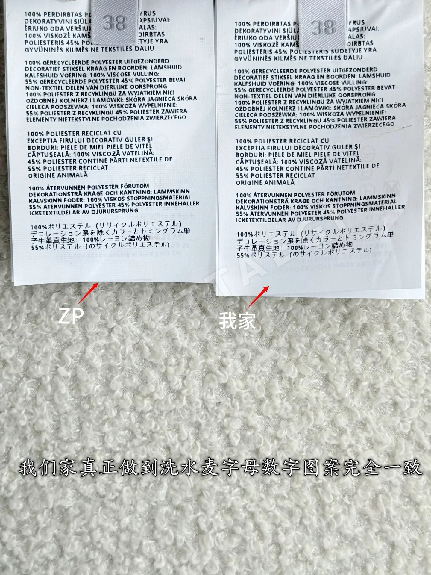 미우미우 샌드옐로우 리사이클 나일론 여성 패딩 재킷 상세 이미지 9