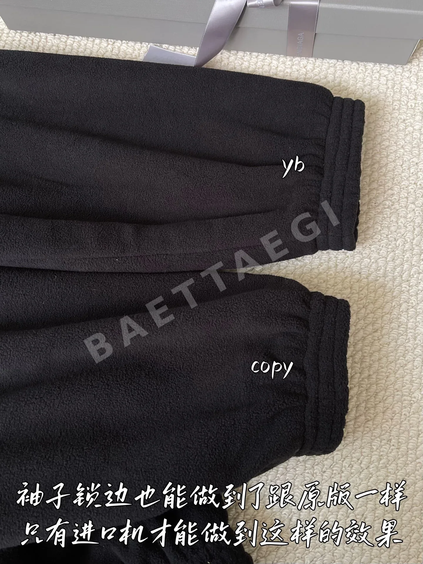 발렌시아가 남성 자켓 상세 이미지 7