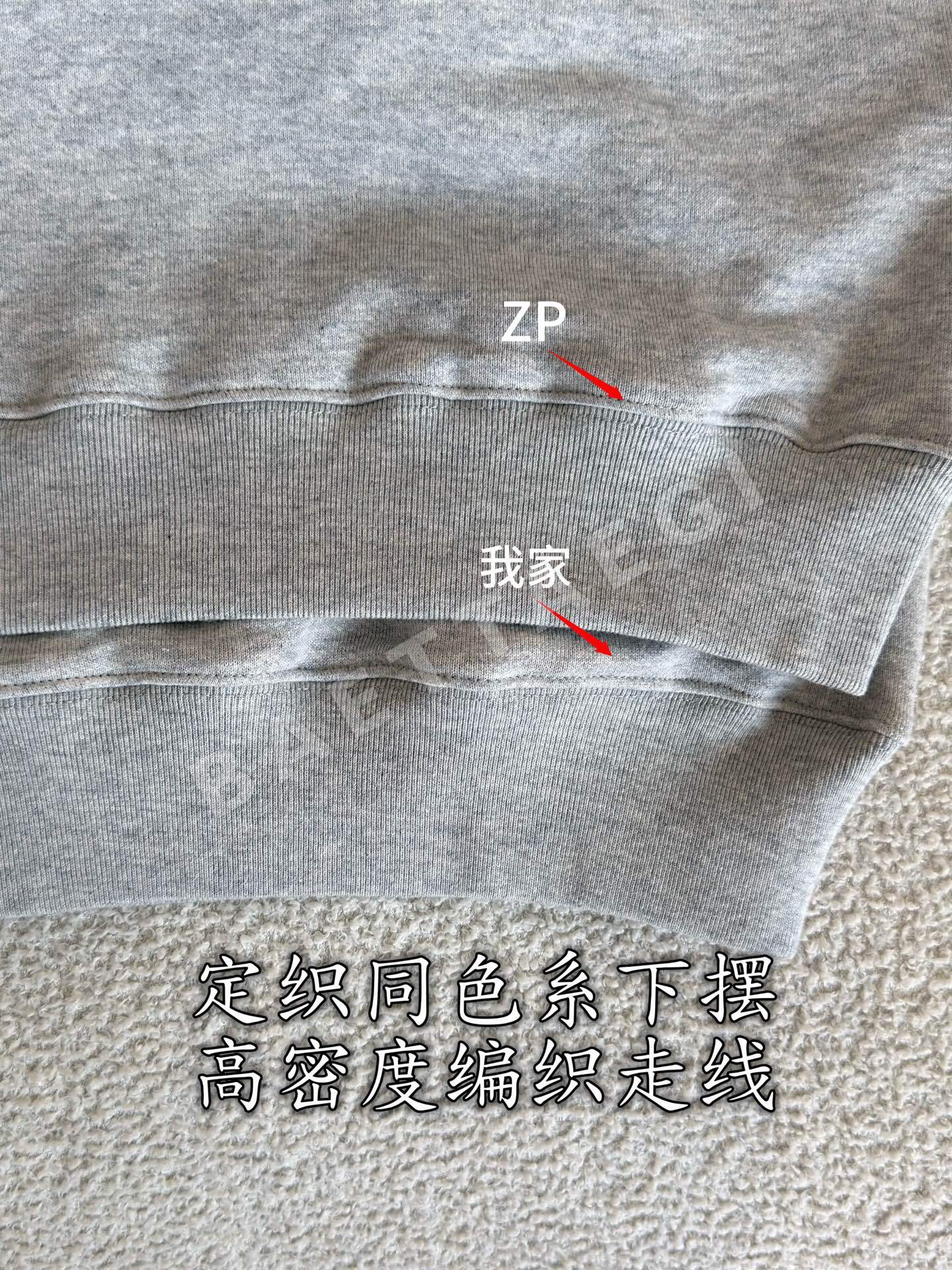 루이비통 여성 스웨트셔츠 긴팔 상세 이미지 7
