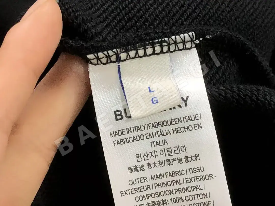 버버리 후드티 203555 Burberry Hoodie 상세 이미지 23