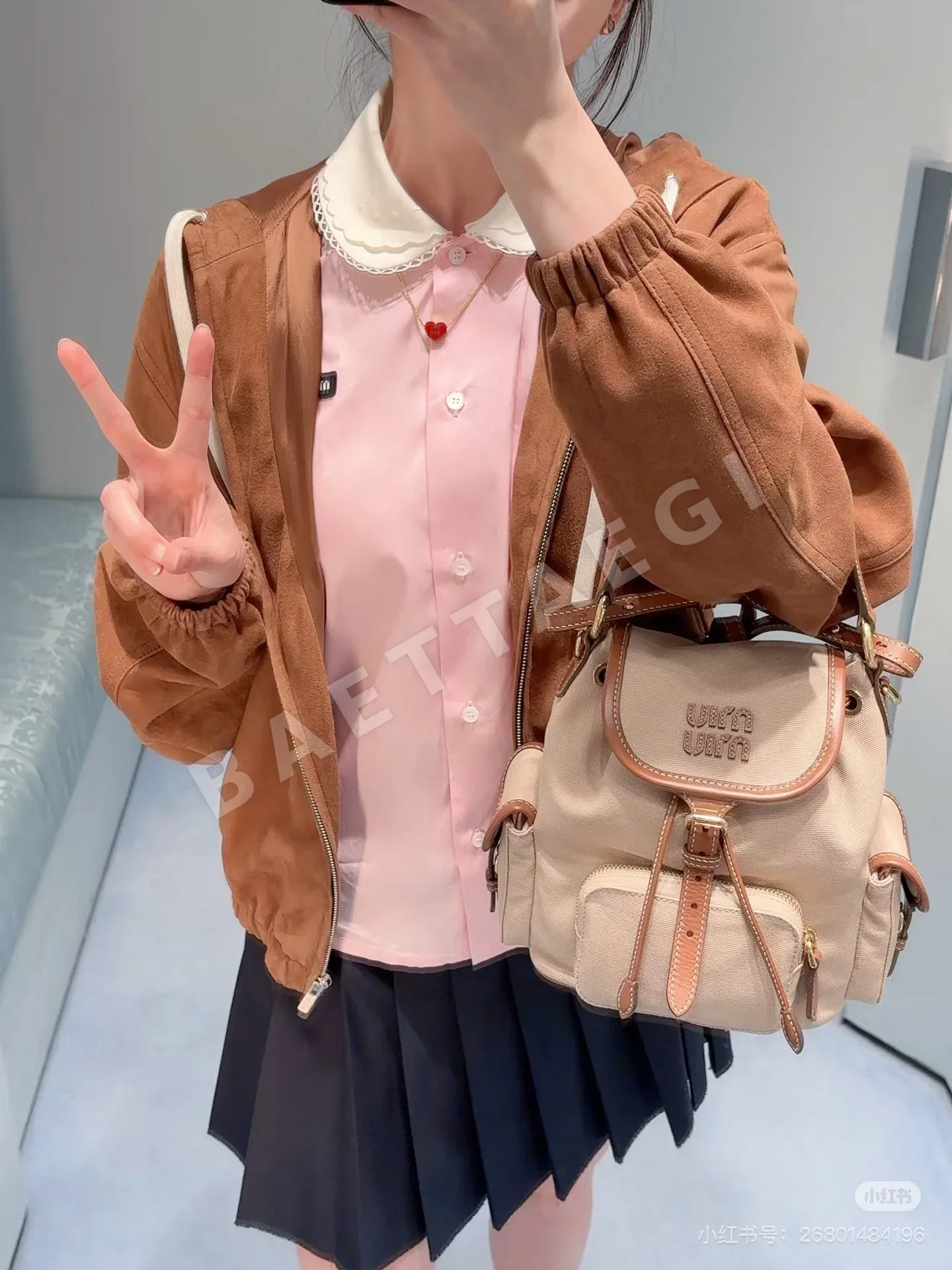 미우미우 레이스 피터팬 카라 반팔 셔츠 상세 이미지 6