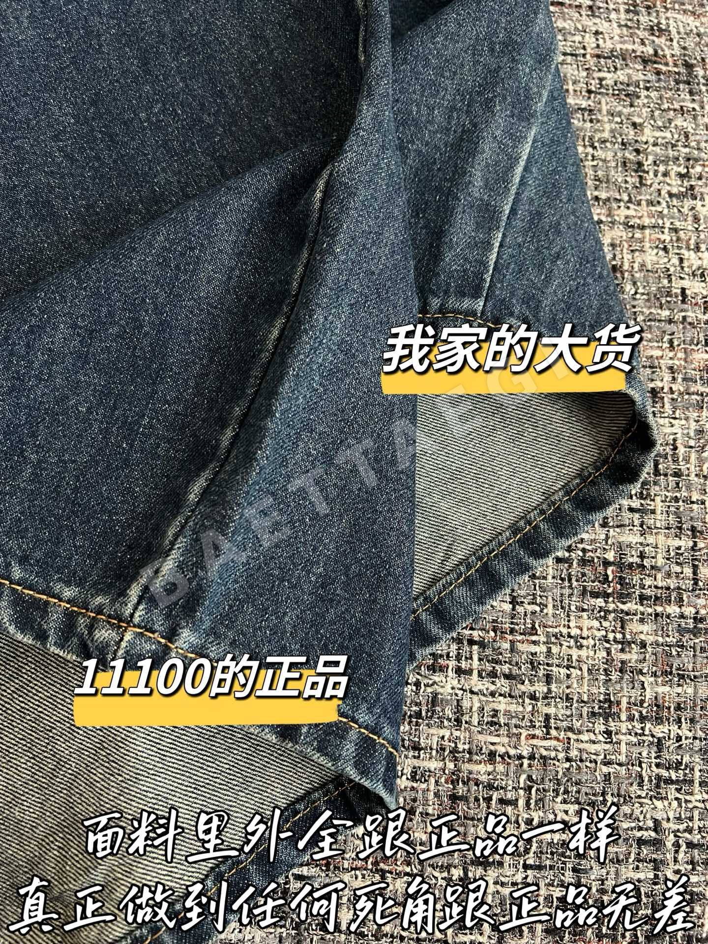 로에베 여성 바지 상세 이미지 6