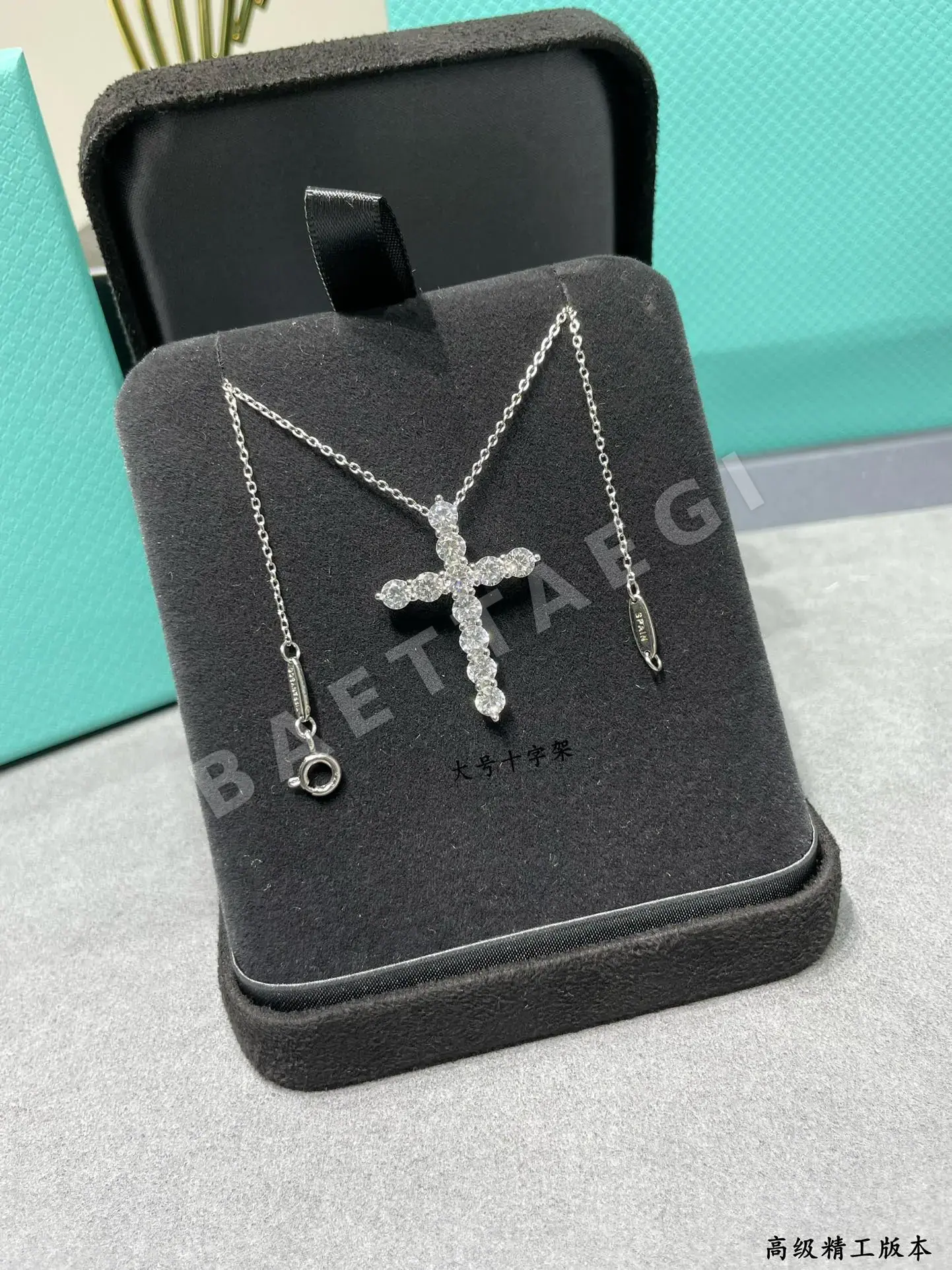 티파니 목걸이 71154 Tiffany & Co Necklace 상세 이미지 4