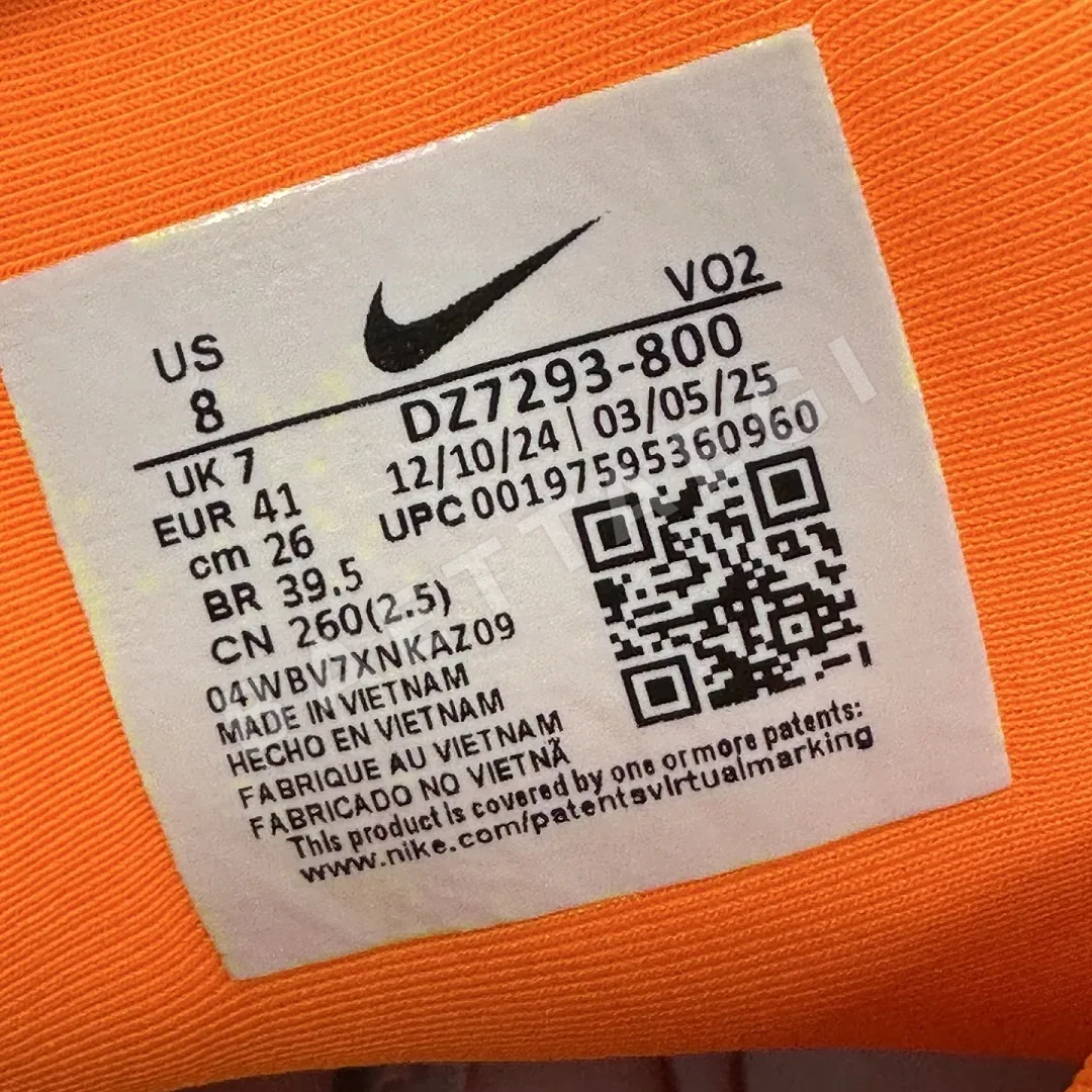 나이키 [WZ] 핫 스텝 2 DZ7293-800 201701 Nike Hot Step 2 Drake NOCTA 상세 이미지 6