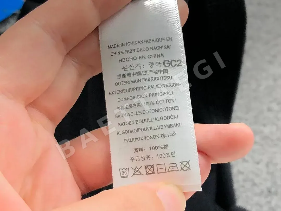 아디다스 반팔 티셔츠 202886 Adidas T-Shirt 상세 이미지 26