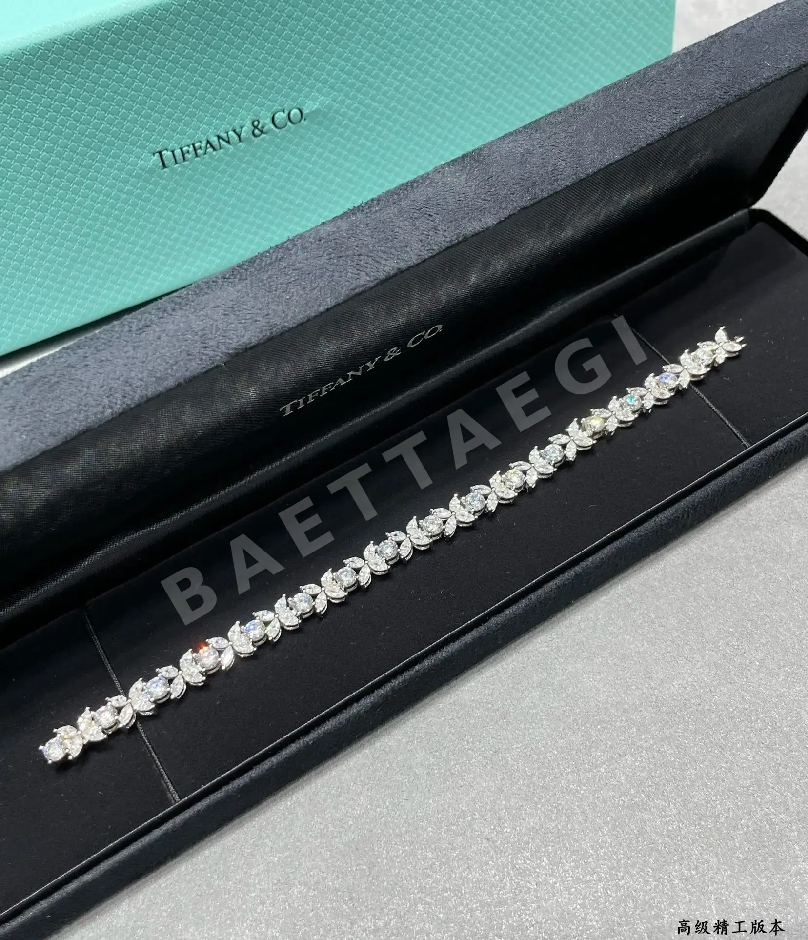 티파니 팔찌 71264 Tiffany & Co Bracelet 상세 이미지 4