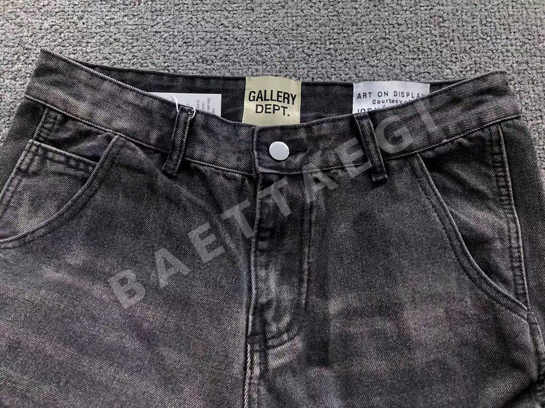 갤러리디파트먼트 바지 203215 Gallery Dept. Pants 상세 이미지 10