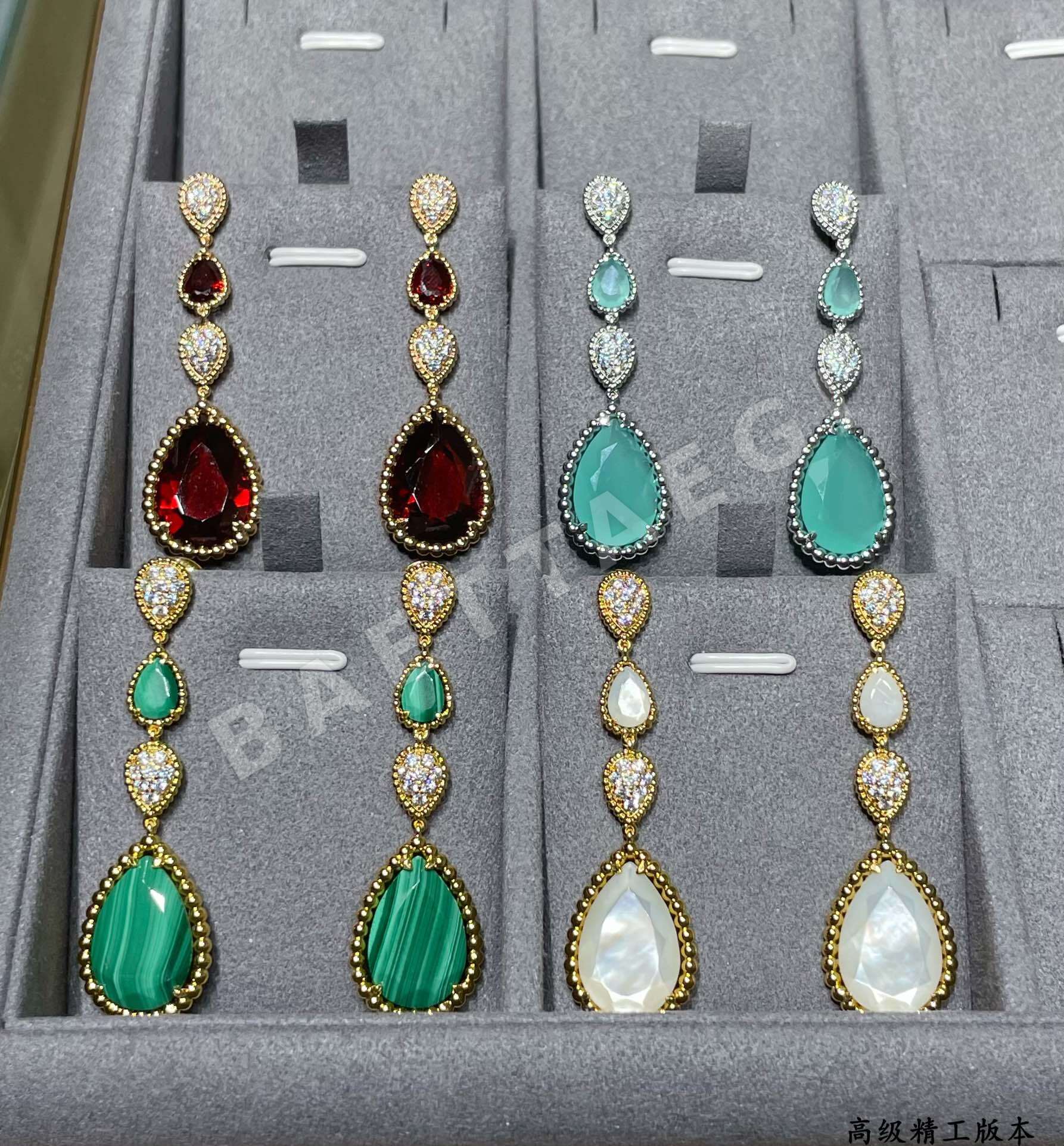 부쉐론 로즈 가넷 골드 다이아몬드 드롭 귀걸이 상세 이미지 8