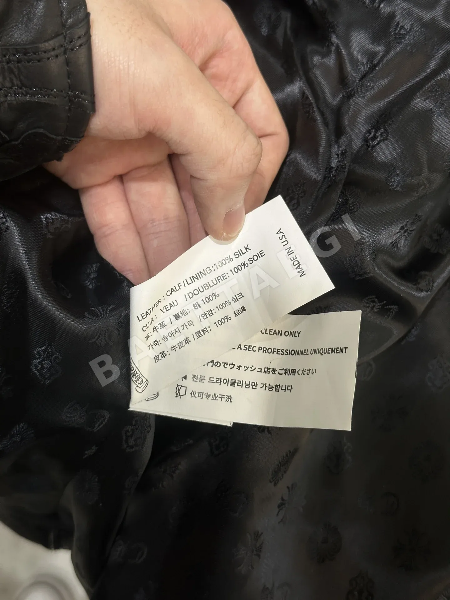크롬하츠 더블 암 자수 가죽 자켓 상세 이미지 11