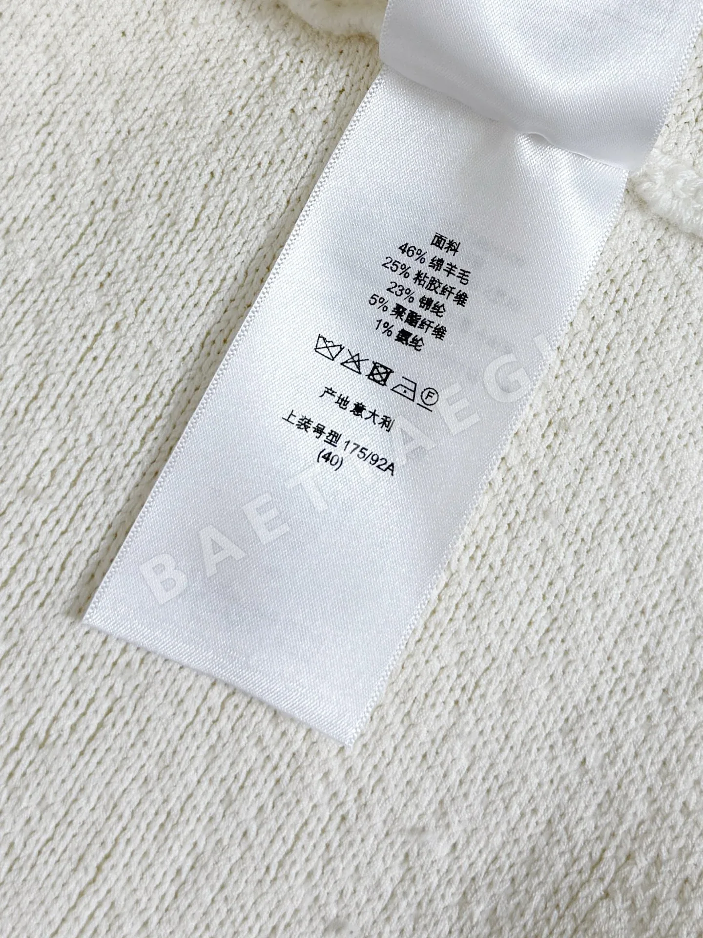 디올 스팽글 여성 가디건 상세 이미지 9