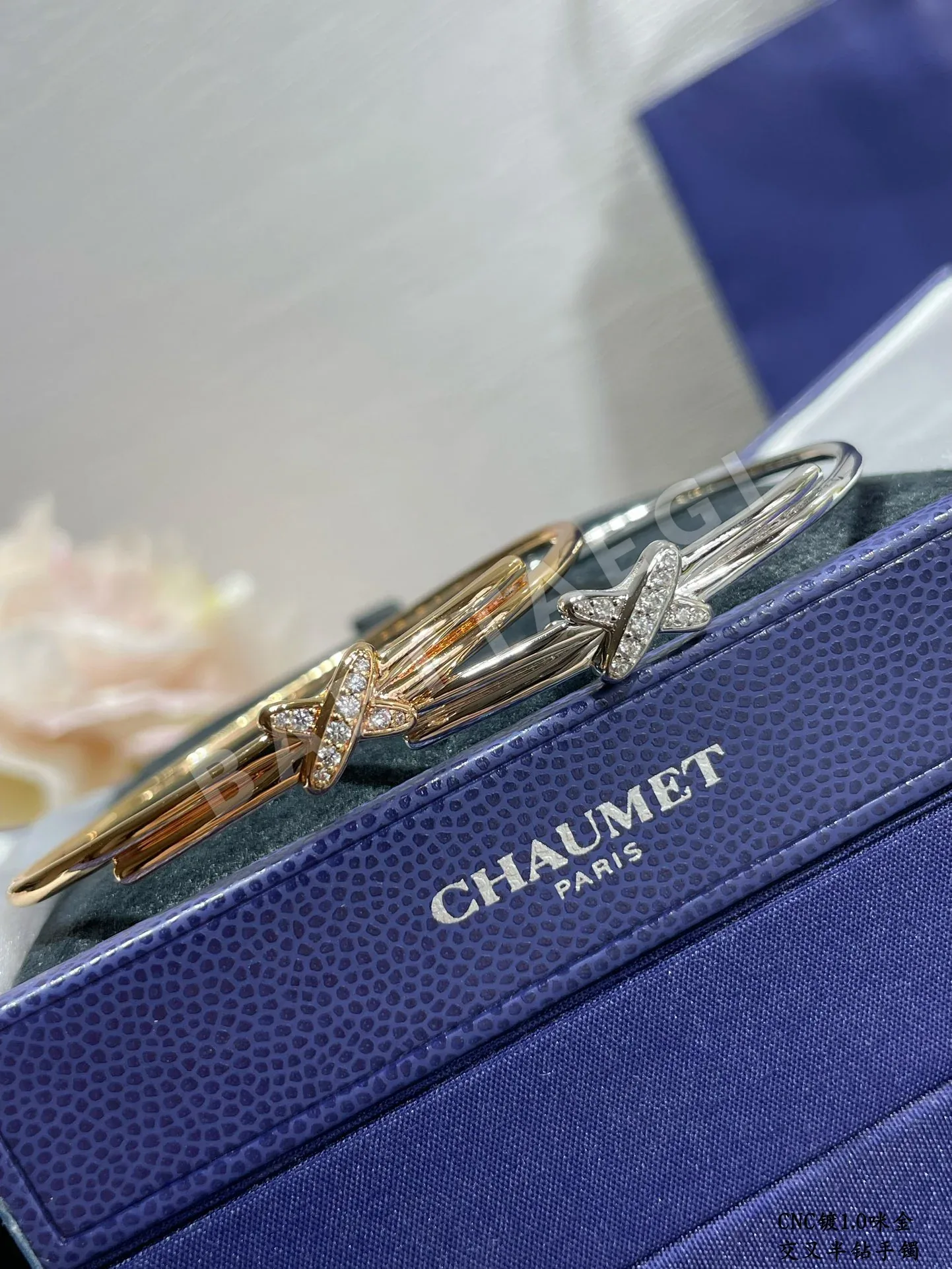 쇼메 팔찌 69786 Chaumet Bracelet 상세 이미지 2
