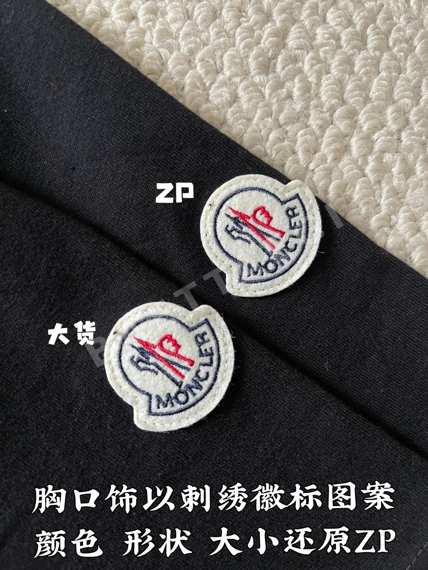 몽클레르 남성 코튼 크루넥 반팔 티셔츠 상세 이미지 7