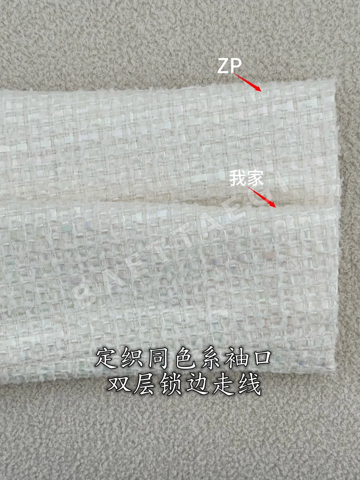 샤넬 여성 자켓 상세 이미지 7