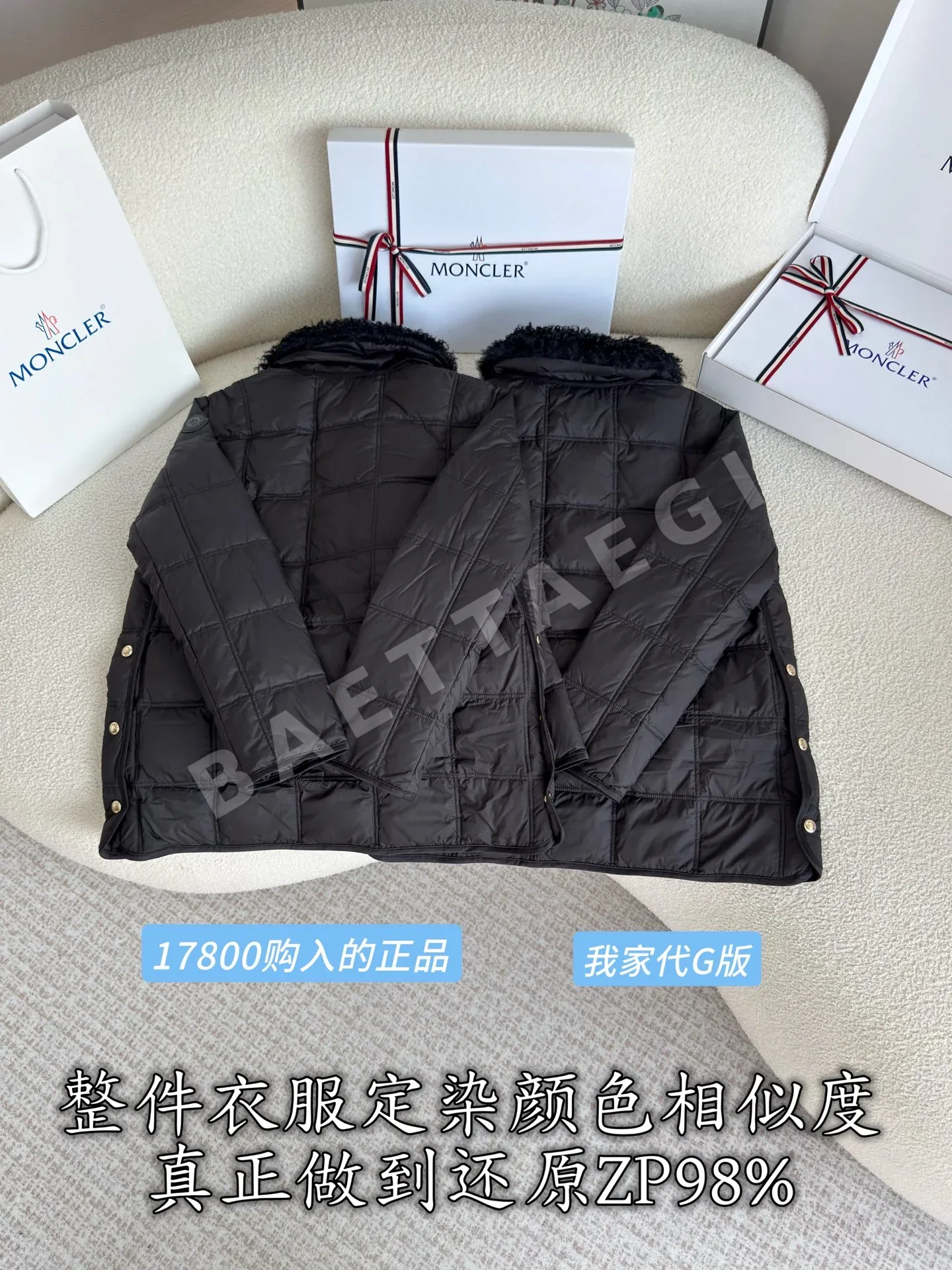 몽클레르 여성 패딩 210691 Moncler Padding 상세 이미지 4