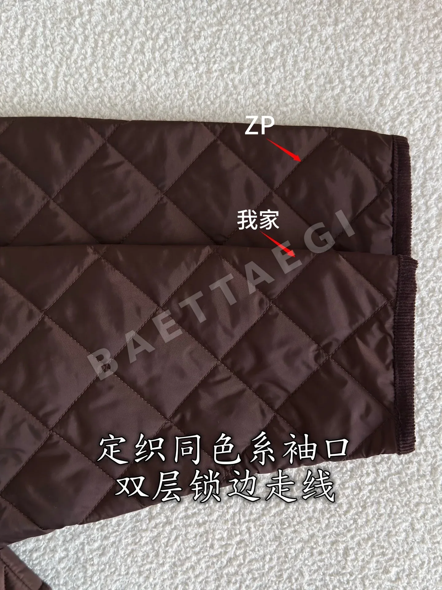 프라다 나일론 코듀로이 라펠 여성 패딩 상세 이미지 7