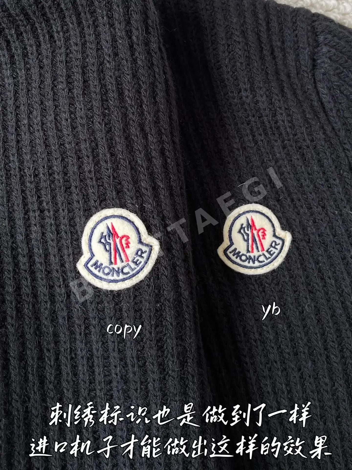 몽클레르 남성 긴팔 206579 Moncler Long Sleeve 상세 이미지 5