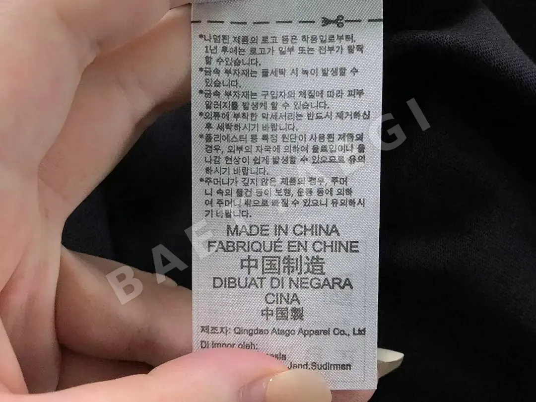 아디다스 반팔 티셔츠 202876 Adidas T-Shirt 상세 이미지 23