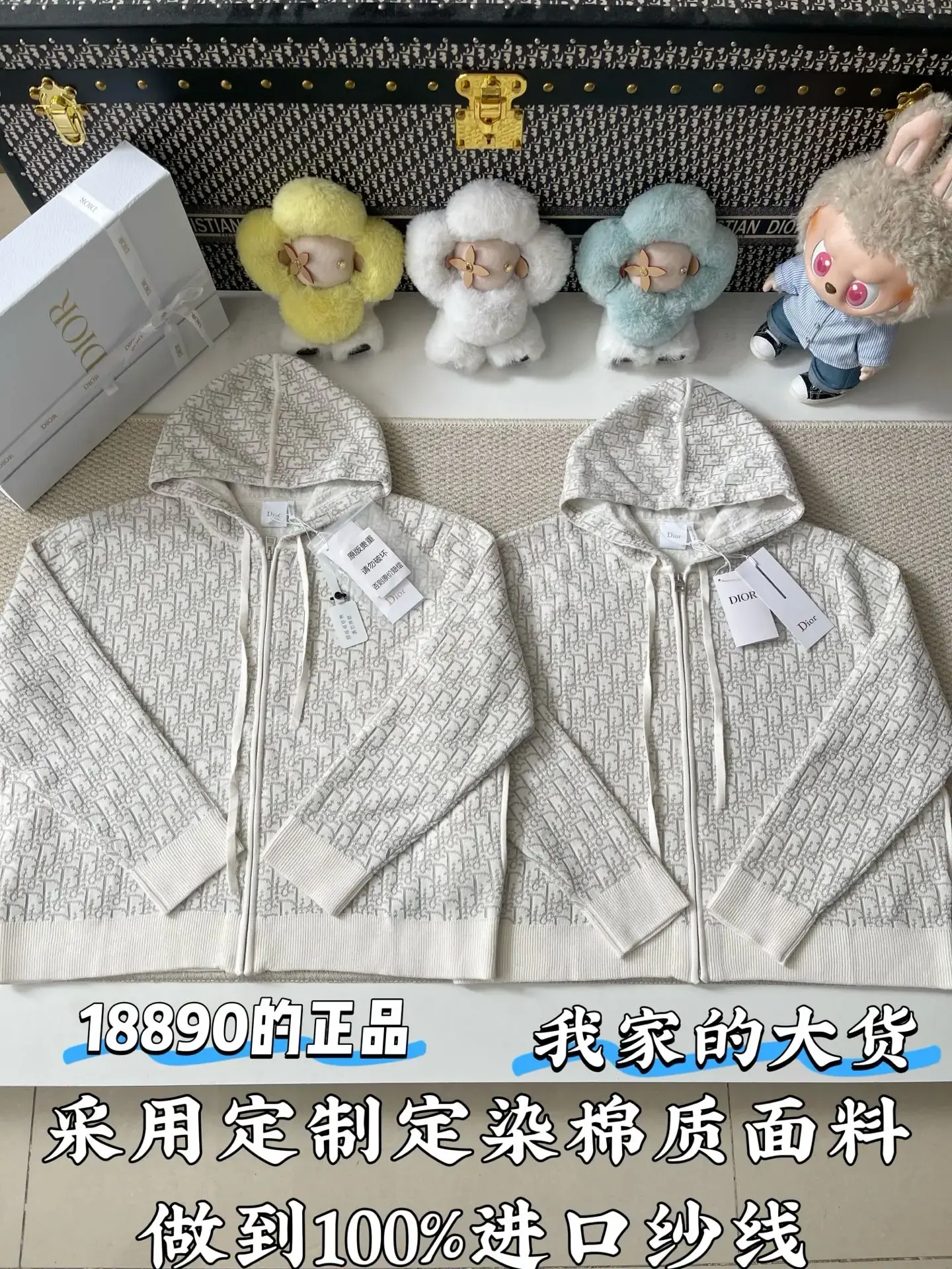 디올 남성 자켓 169843 Dior Jacket