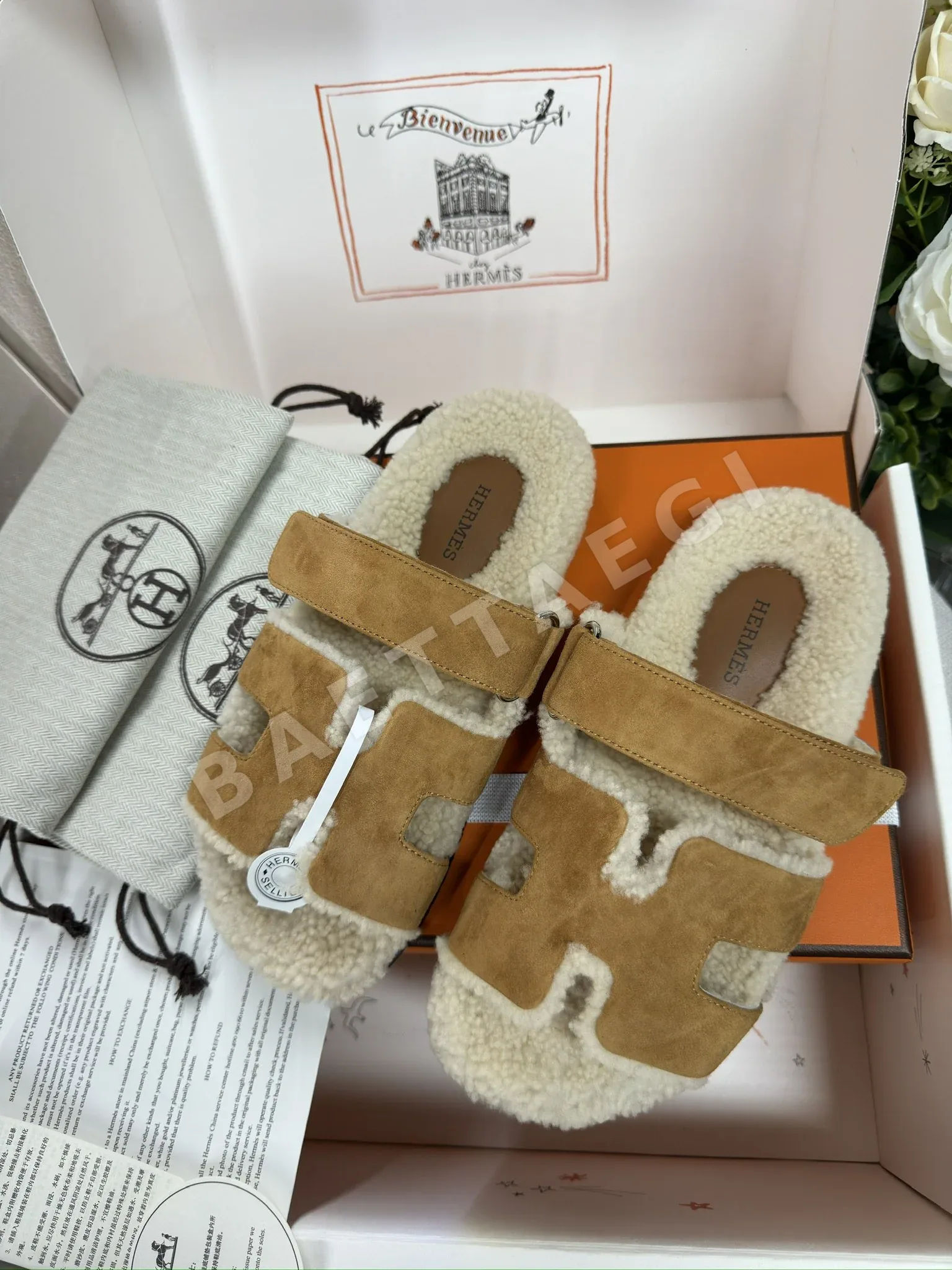 에르메스 시프레 슬리퍼 상세 이미지 2