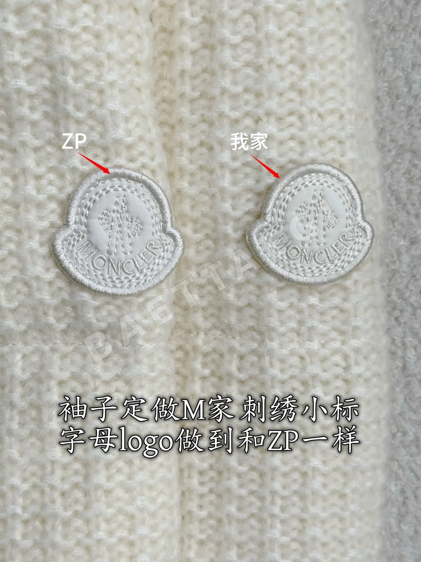 몽클레르 여성 다운패딩 상세 이미지 7