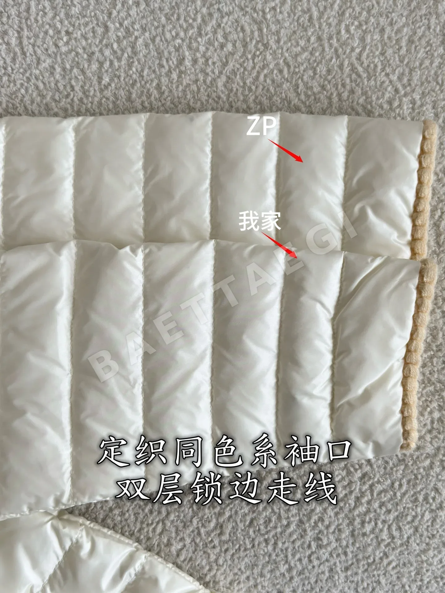 몽클레르 여성 다운 패딩 재킷 상세 이미지 8