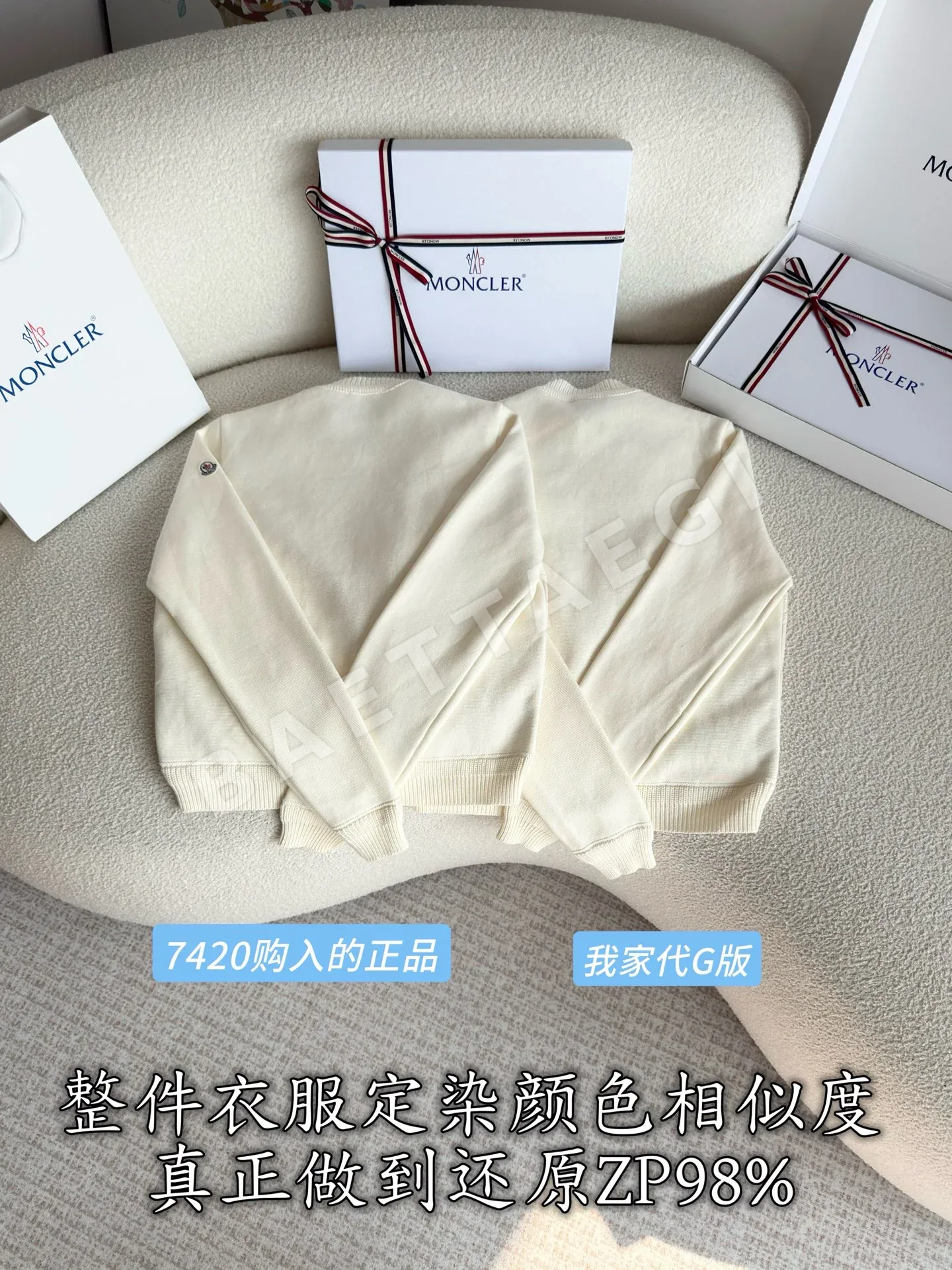 몽클레르 여성 구스다운 패딩 재킷 상세 이미지 4