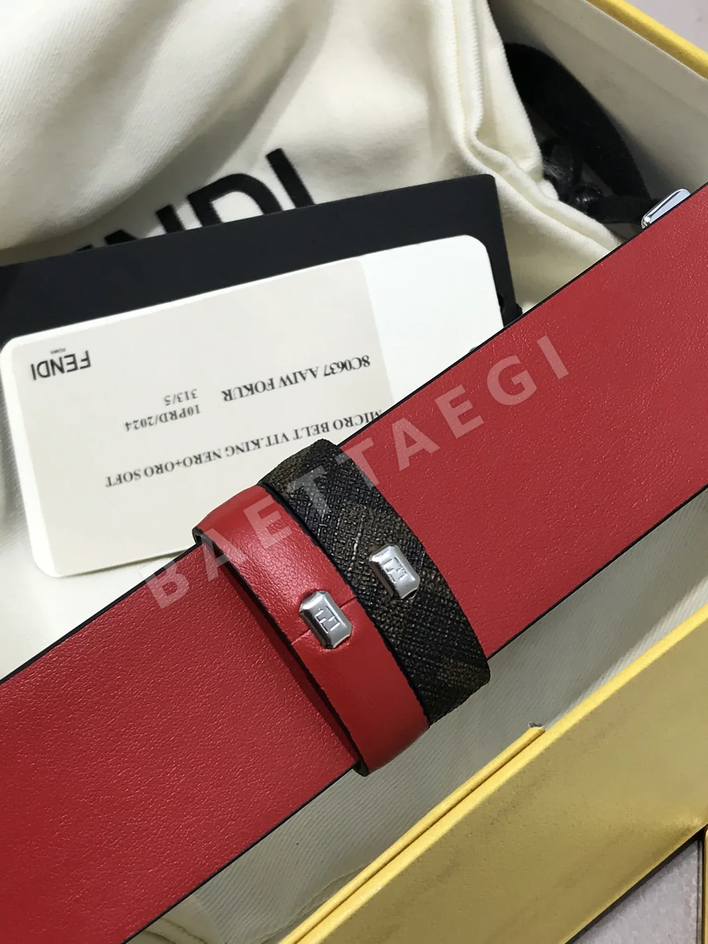 펜디 벨트 59607 Fendi Belt 상세 이미지 8