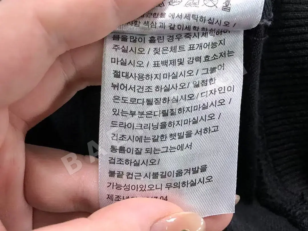 아디다스 여성 자켓 202823 Adidas Jacket 상세 이미지 22