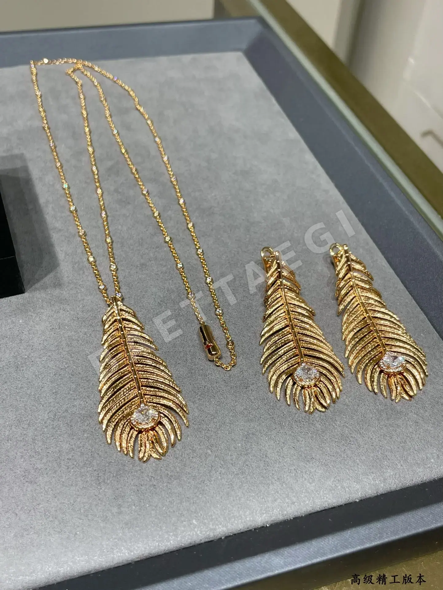 부쉐론 귀걸이 63319 Boucheron Earrings 상세 이미지 4