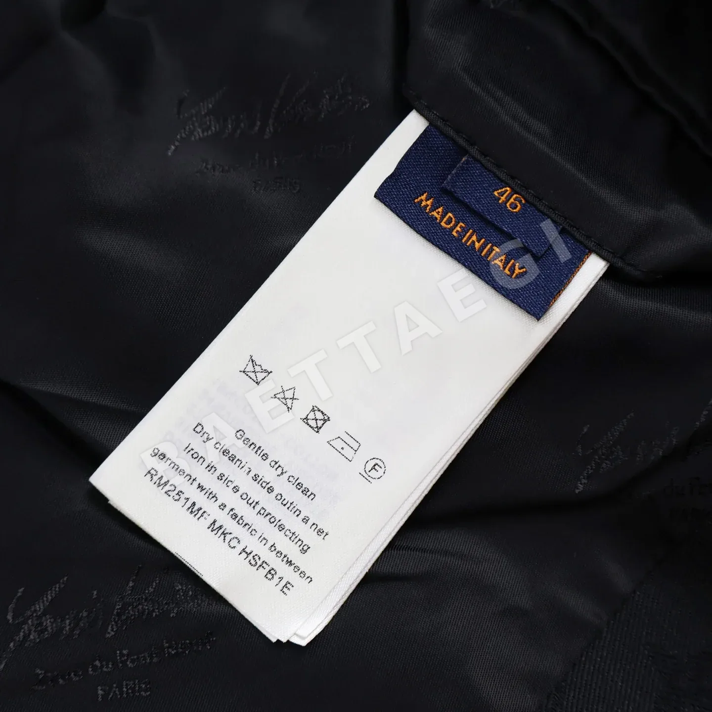 루이비통 다크 패턴 자카드 자켓 상세 이미지 9