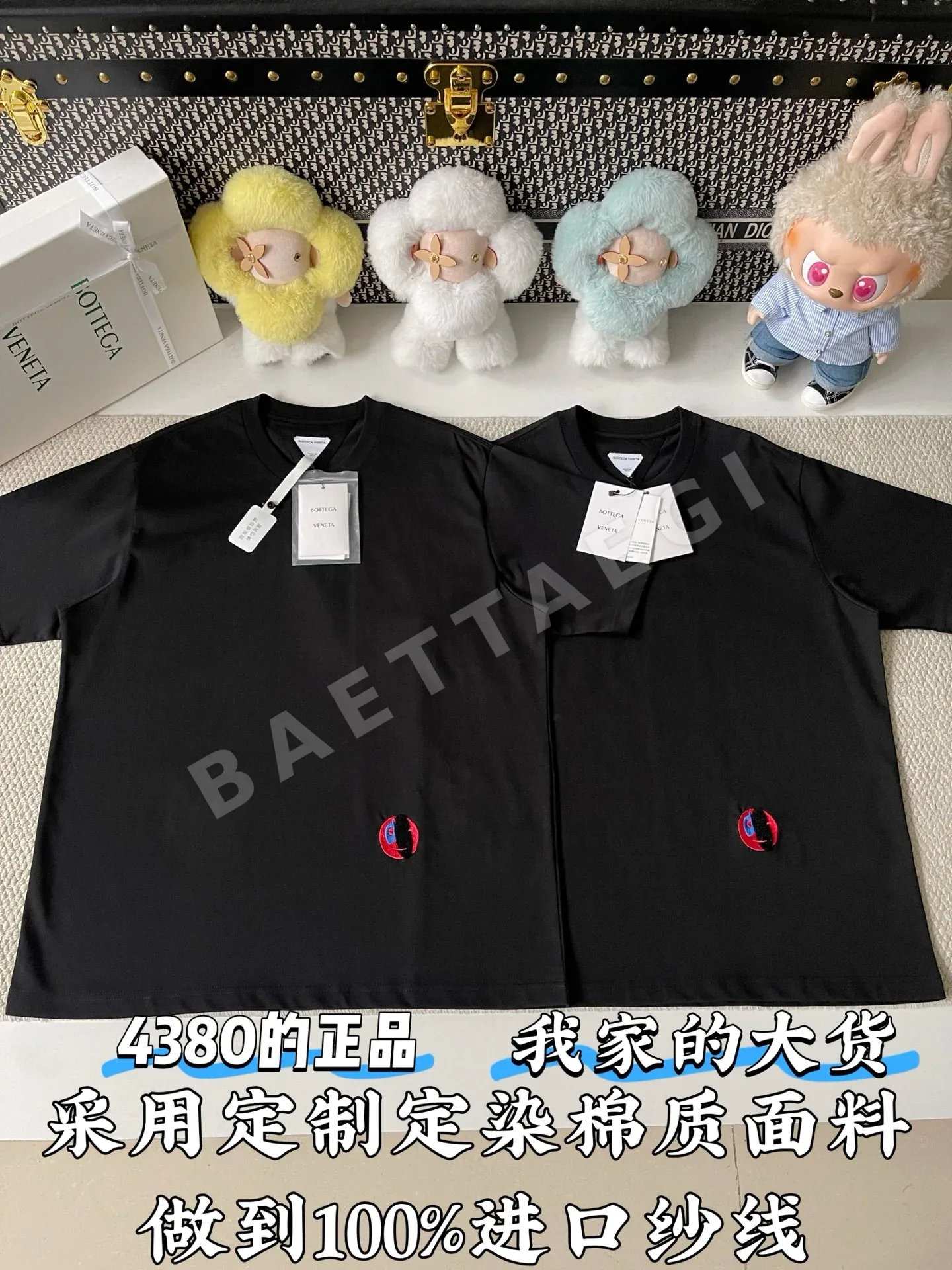 보테가베네타 면 자수 라운드넥 반팔 티셔츠 103250