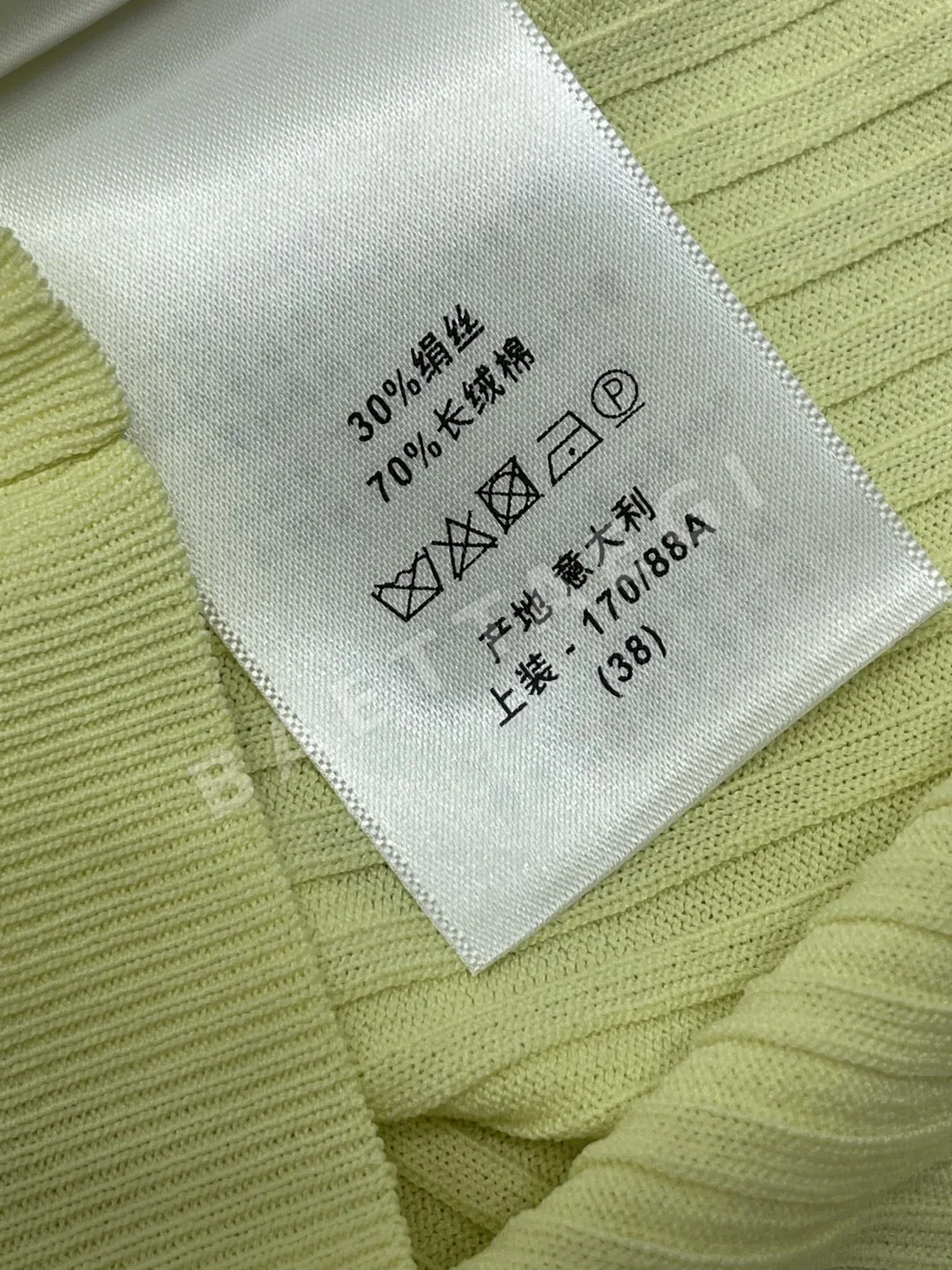 디올 여성 반팔 상세 이미지 9