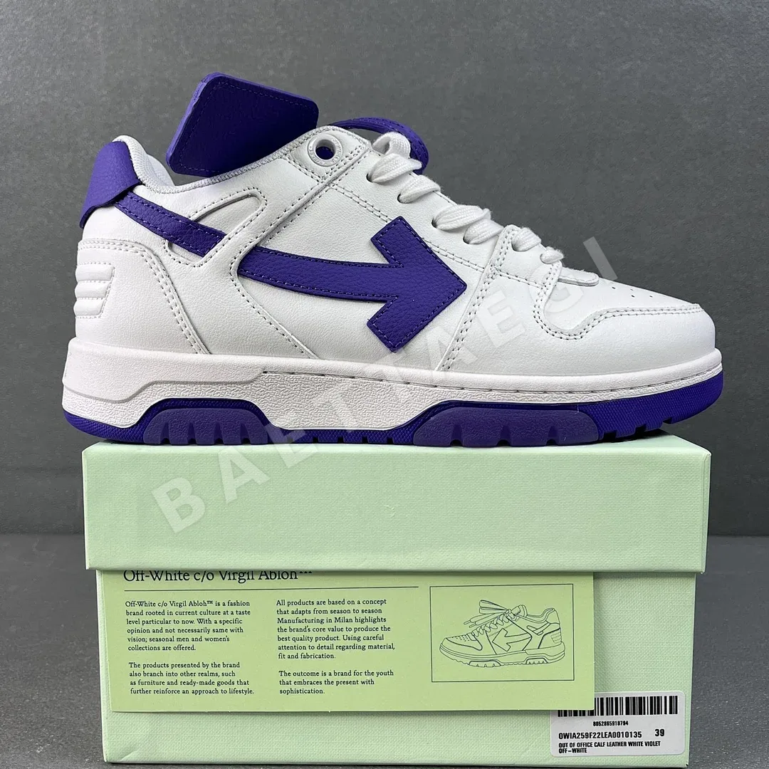 오프화이트 화이트 퍼플 202338 Off White