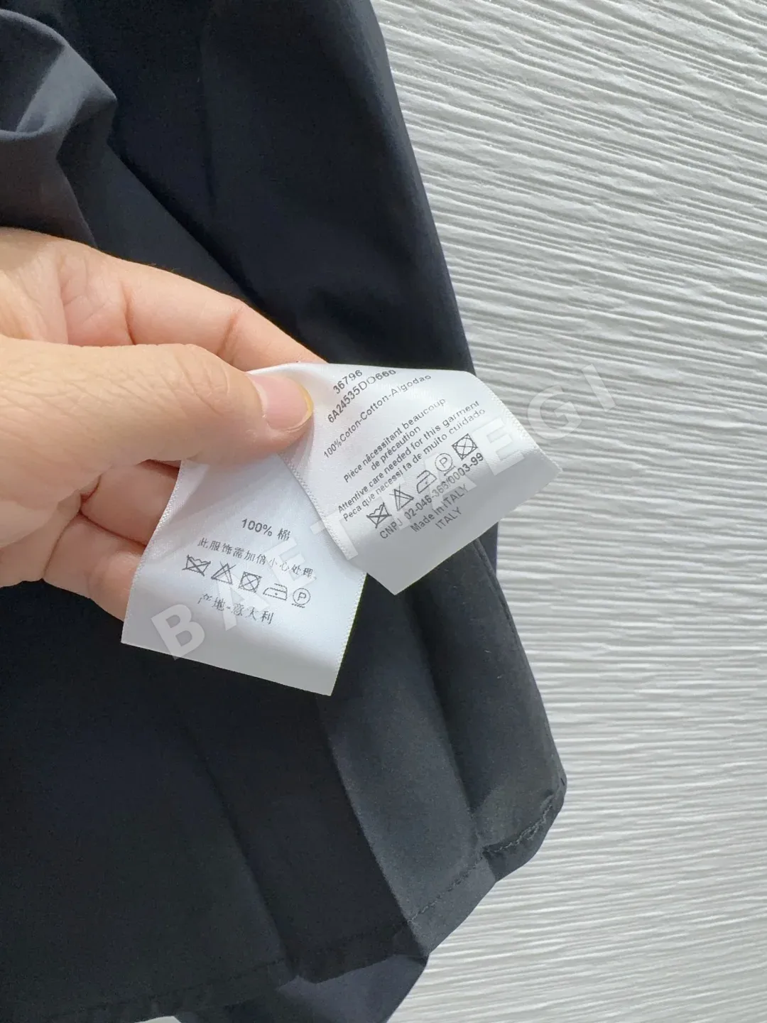 디올 여성 스커트 상세 이미지 7