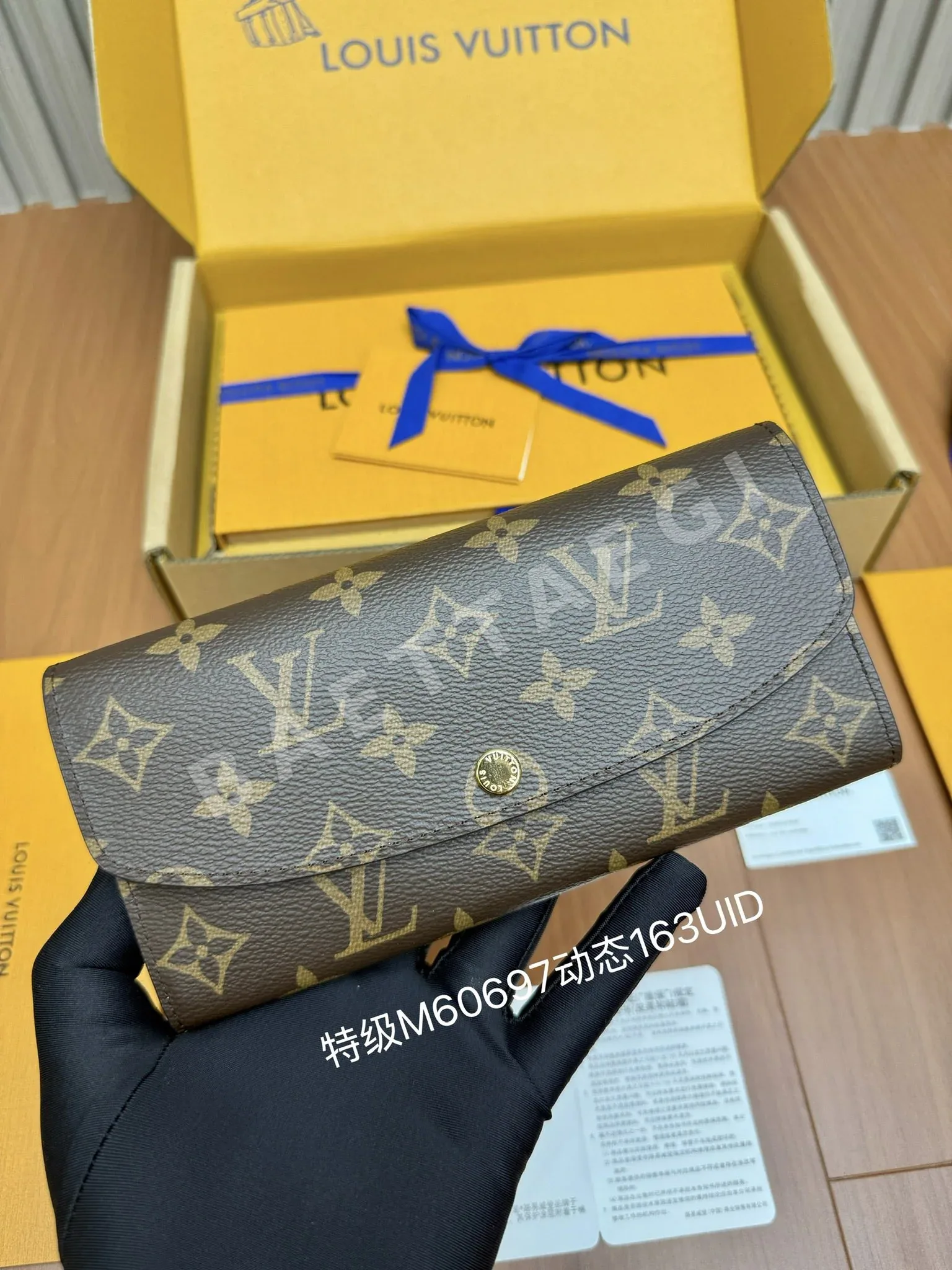 루이비통 M60697 지갑 21602