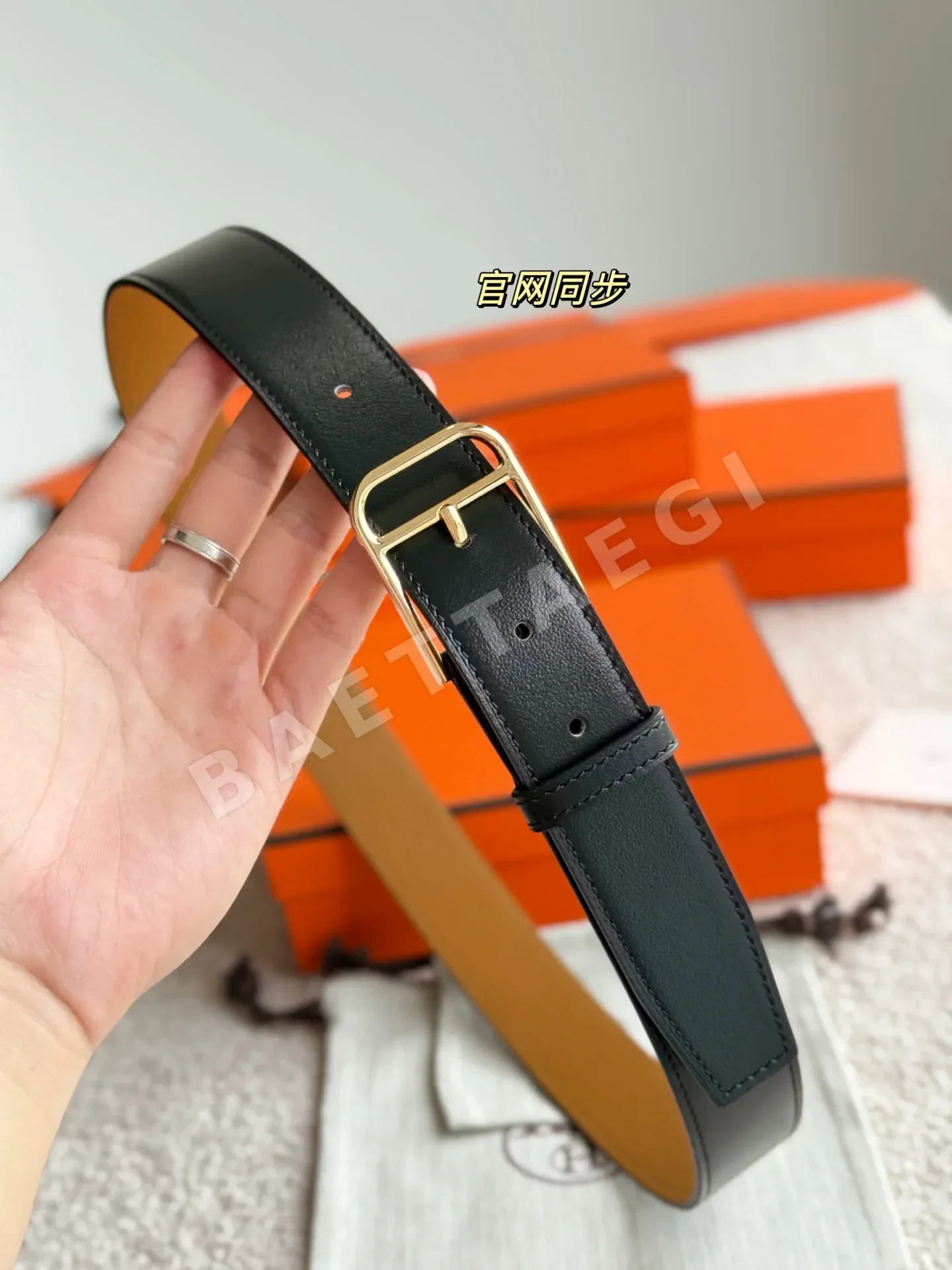 에르메스 로만 벨트 상세 이미지 6